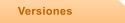 Versiones